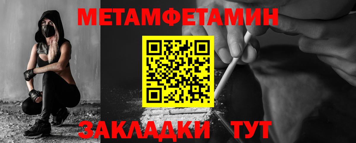 Амфетамин  Аша  АМФ VHQ  Amphetamine 