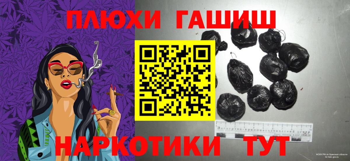 КЕТАМИН  МАРИХУАНА  Аша  Гашиш  МЕФ   Меф   COCAIN 