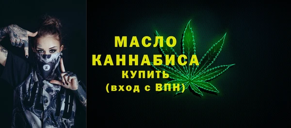 mix Нязепетровск