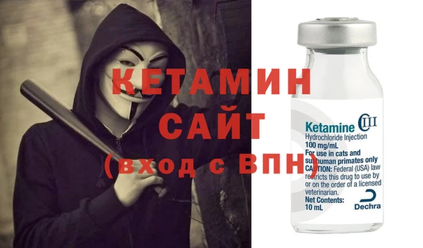гидропоника Новозыбков