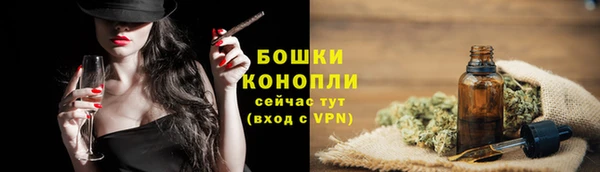 mix Нязепетровск