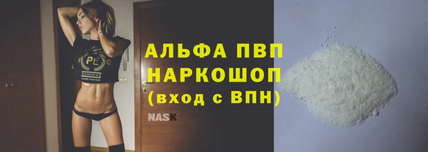 mix Нязепетровск