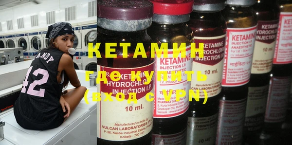 ECSTASY Беслан