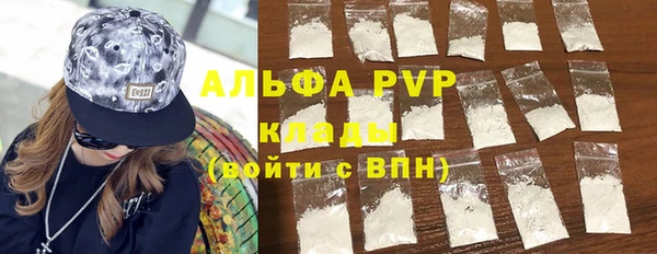 mix Нязепетровск