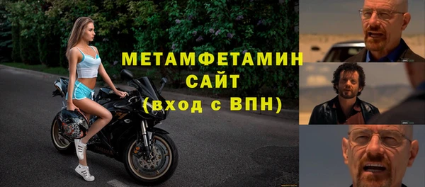mix Нязепетровск
