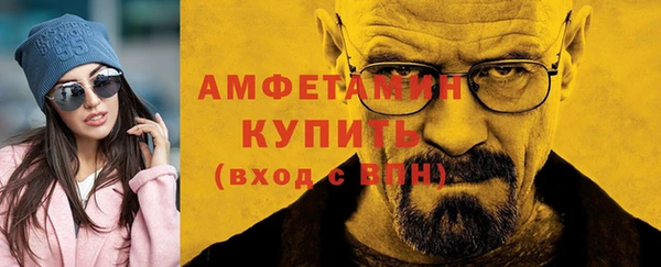 mix Нязепетровск