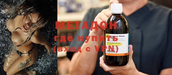 спайс Нягань