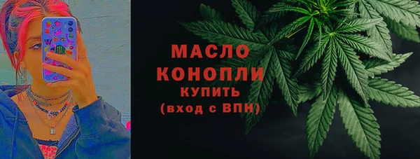 mix Нязепетровск