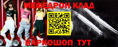 хмурый Аргун