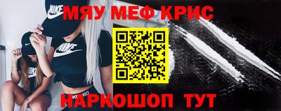 дистиллят марихуана Апшеронск