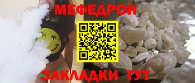 дистиллят марихуана Апшеронск