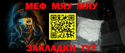 MDMA Premium VHQ Апрелевка