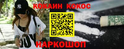 хмурый Аргун