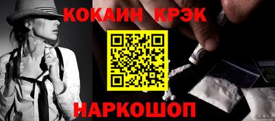apvp Балаково