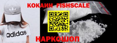 apvp Апрелевка
