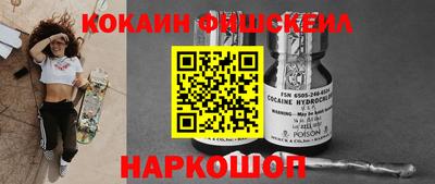 MDMA Premium VHQ Апрелевка