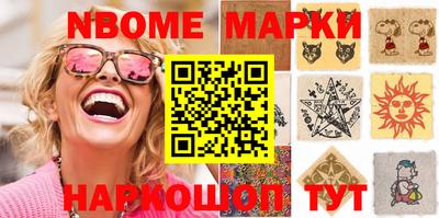 apvp Апрелевка