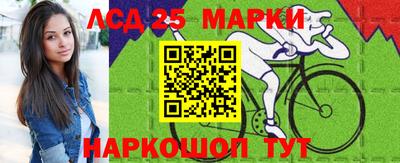 хмурый Аргун