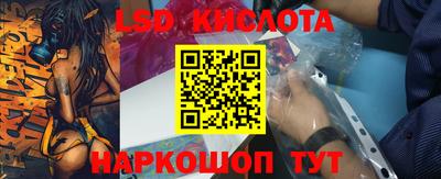 apvp Апрелевка