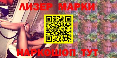 мефедрон мука Апшеронск