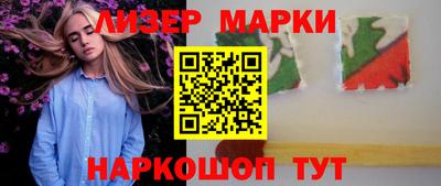 хмурый Аргун
