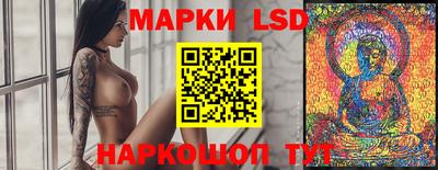 apvp Апрелевка