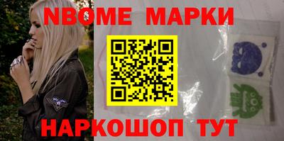 MDMA Premium VHQ Апрелевка