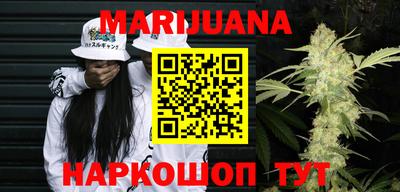 гидра Аргун