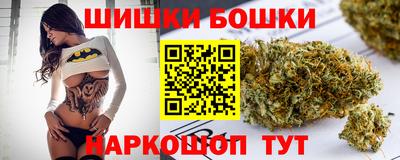 apvp Апрелевка