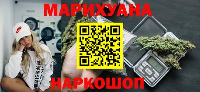 хмурый Аргун