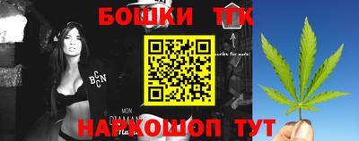 apvp Апрелевка