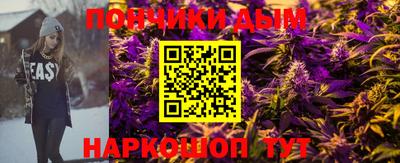 MDMA Premium VHQ Апрелевка