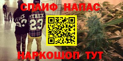 MDMA Premium VHQ Апрелевка