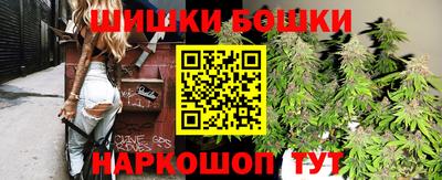 хмурый Аргун
