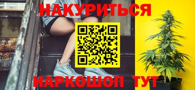 гидропоника Абинск