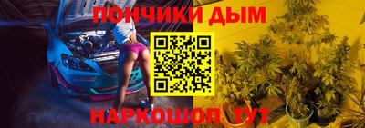 MDMA Premium VHQ Апрелевка