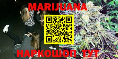 MDMA Premium VHQ Апрелевка