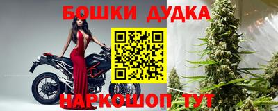apvp Апрелевка