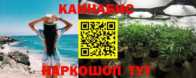 гидра Аргун