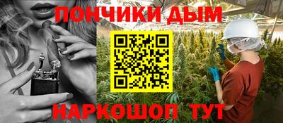 гидра Аргун