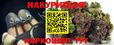 MDMA Premium VHQ Апрелевка