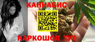 мефедрон мука Апшеронск