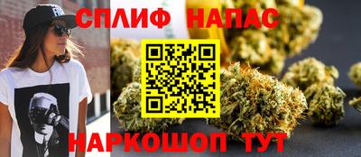 apvp Апрелевка