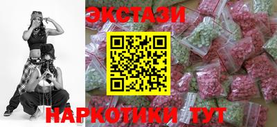 apvp Апрелевка