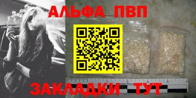хмурый Аргун