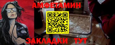apvp Апрелевка