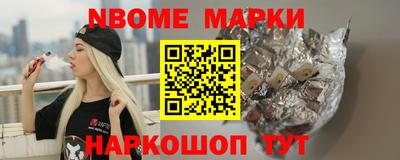 apvp Апрелевка