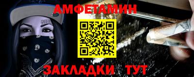 хмурый Аргун