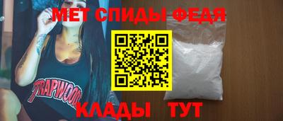 хмурый Аргун