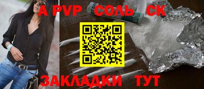 MDMA Premium VHQ Апрелевка